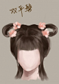 中国古代女子发型