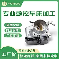 电商五金机器产品促销直通车主图