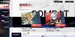 5WMw1wQm采集到月卡