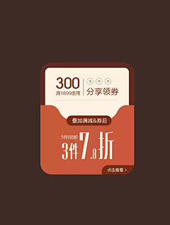 DDD5566采集到学习