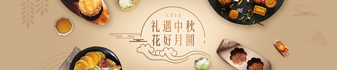 天天果园-水果网购|生鲜食品|蔬菜配送首...