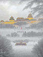 大美中国丨京城烟雨