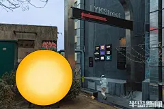 潮流门头，个性店招，快来收藏，新“表情包”