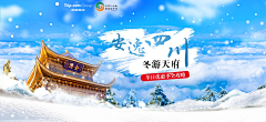 hZnRjsT2采集到素材