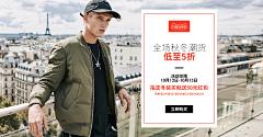 班尼采集到模特素材