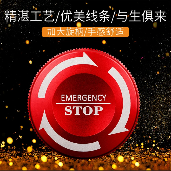 LB22M3急停开关按钮22mm大蘑菇头金属按钮紧急STOP急停开关STOP-花瓣网