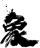 象-01