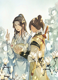 一劍霜寒十四洲采集到「魔道祖师」同人插画