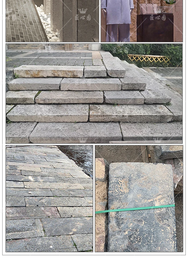 老石条铺路石板天然老旧石板台阶踏步石庭院花园铺地石仿古旧条石-淘宝网-花瓣网