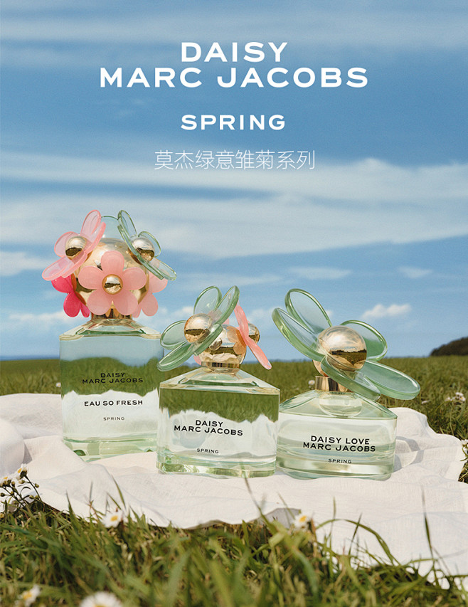 【官方正品】Marc Jacobs/莫杰...