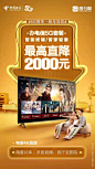 mmexport1607489451618