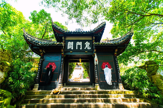 丰都鬼城 鬼门关