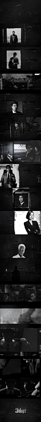 title sequence - motion graphics/ storyboards - styleframes | '3Days'( 쓰리데이즈 ) Opening Title:: 