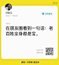 你知道最恐怖的照片有哪些？ - 知乎 : 拍过得照片，看过的图片？                            恐怖   