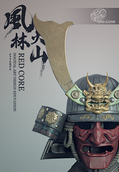 小鸟飞向何方采集到头