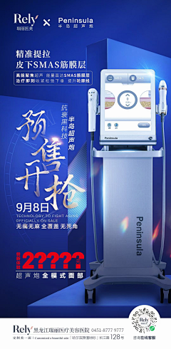 cDxoIizA采集到待归类