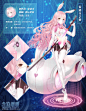 【新套装】虚拟现实的交错 星际穿梭的旅程-奇迹暖暖官方网站-腾讯游戏-腾讯首款换装养成手游