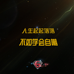 纠结体小乐采集到各路报广