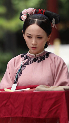 采集蓓杉采集到清朝美人延禧攻略-嘉嫔-潘时七饰采集蓓杉采集到清朝