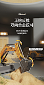 淘嘟嘟合金儿童遥控挖掘机玩具车小男孩电动挖土机汽车工程车挖机-tmall.com天猫