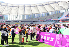 里雾里采集到素材