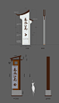 精神堡垒-源文件