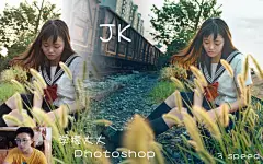 JK 手机壁纸_万象图片搜索—wanxiangsucai.com
