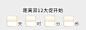 VICHY薇姿官方旗舰店