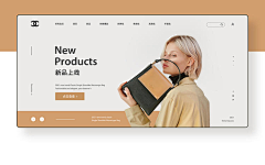 用户qWWT2Gd1采集到banner
