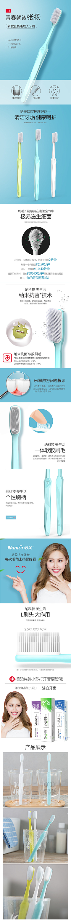 zxyb1824采集到手柄