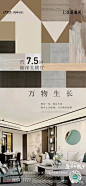 图片 (111)