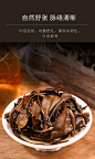 万思誉福鼎白茶茶叶2012陈年高山春枣香寿眉老白茶饼350g礼盒装-tmall.com天猫