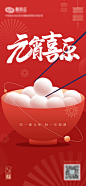 Design006_nQ3jdrtdT3.jpg (1080×2336)