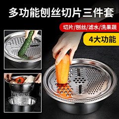 Chng77采集到不锈钢