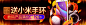 APP-1125-330