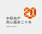 数字logo_百度图片搜索