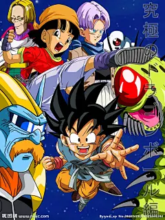 ✔《七龙珠》TV动画 二次元手绘 动漫图片