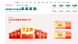 首页-林氏木业家具旗舰店-天猫Tmall.com