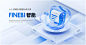 Snipaste_2023-11-30_16-51-42