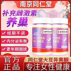 小温柔啊啊啊啊采集到参考