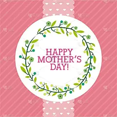 母亲节快乐设计