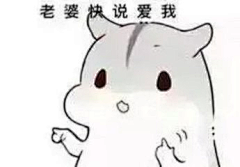 斜坡转身遇到鬼采集到大乱斗