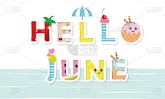 你好,6月的海报。卡通字母。
