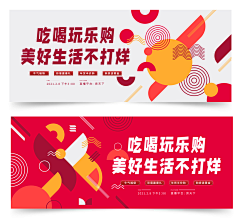w0R1Fv0K采集到ideal