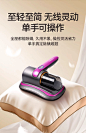 康佳无线旋风除螨仪床上吸尘器家用手持去除螨虫机官方旗舰店2024-tmall.com天猫