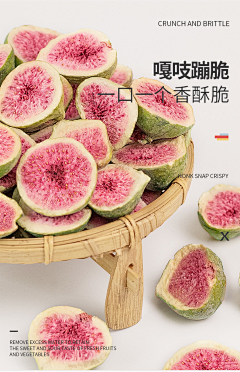 章鱼哥爱音乐采集到制片