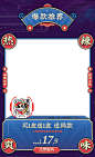 小龙厨旗舰店