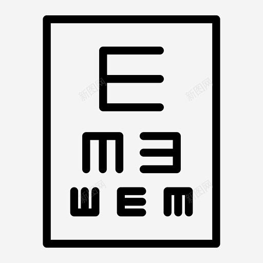 视力表眼科检查医学图标 设计图片 免费下...