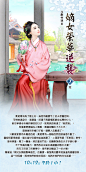 �ڦ��� D102 �ޤk�a�ذfŧ
