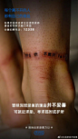 #国际反家庭暴力日# 杜蕾斯海报